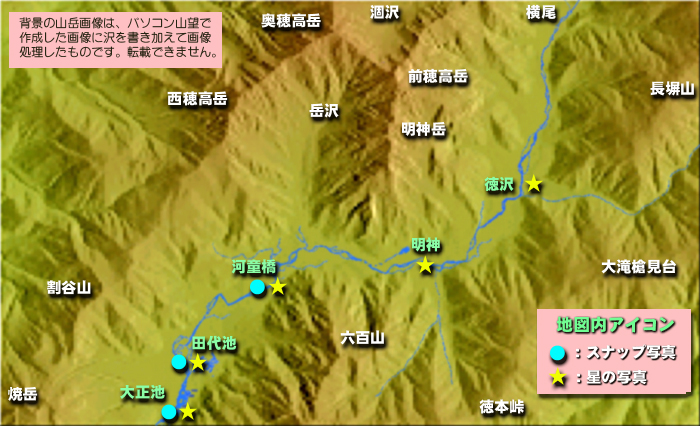 ㍂n